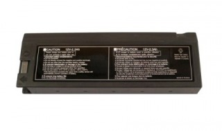 preview image: Rechargeble Battery